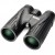 Best 5 Binoculars from Bushnell in 2012