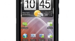 Discover The Best 5 Cases for HTC Cell Phones
