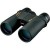 Discover Best 5 Nikon Binoculars for you